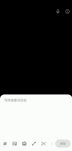 Screenshot_20250526_155740_com.writeathon.flutter