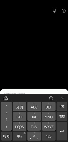 Screenshot_20250526_155746_com.writeathon.flutter
