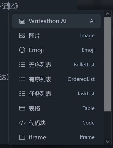 屏幕截图 2025-02-09 192638
