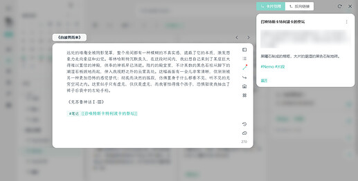 Snipaste_2025-09-25_14-45-11